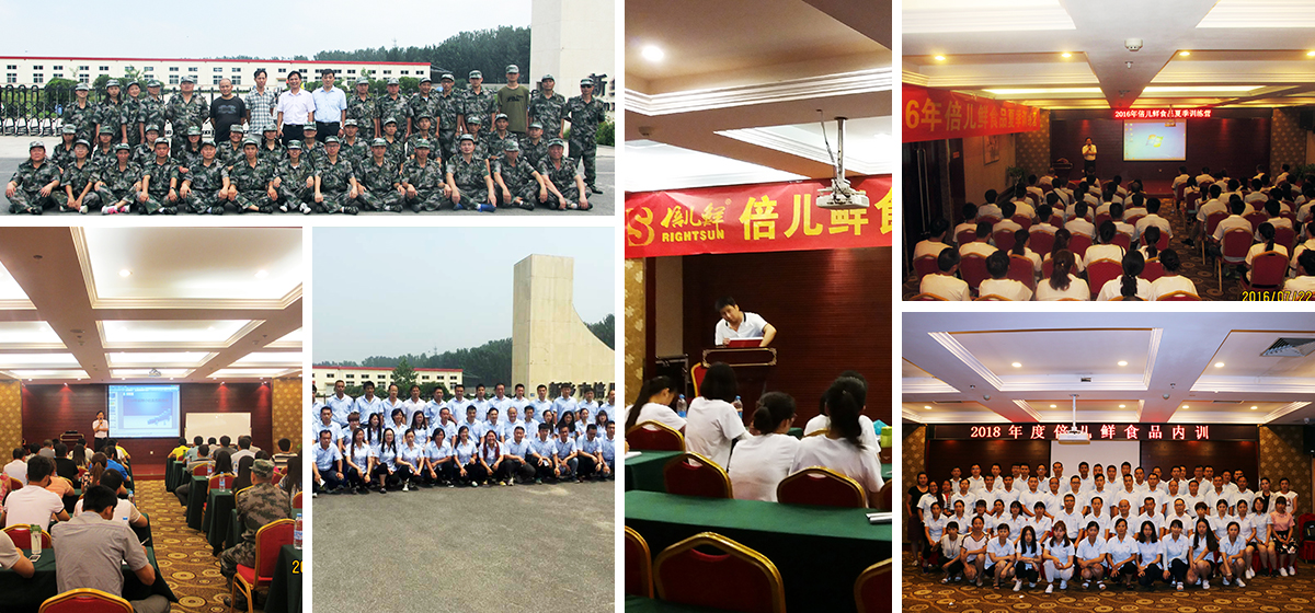 1536562855545058609.jpg 培訓.jpg