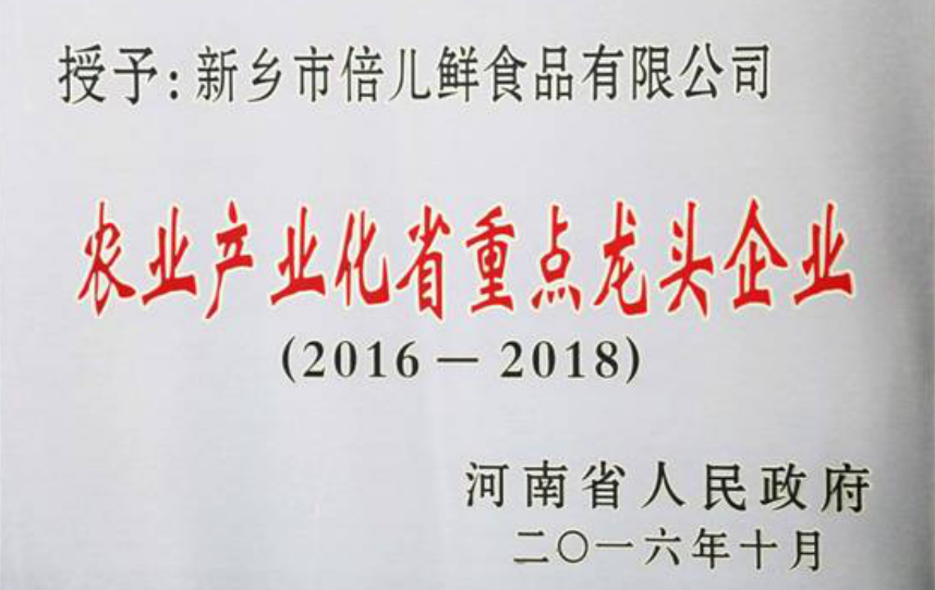 1544069886971081238.png image.png