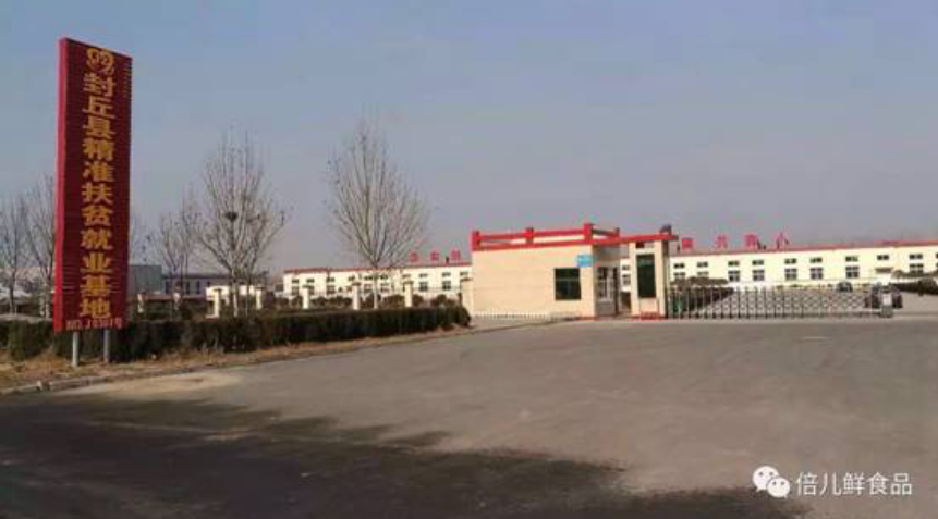 1544069902174020053.png image.png