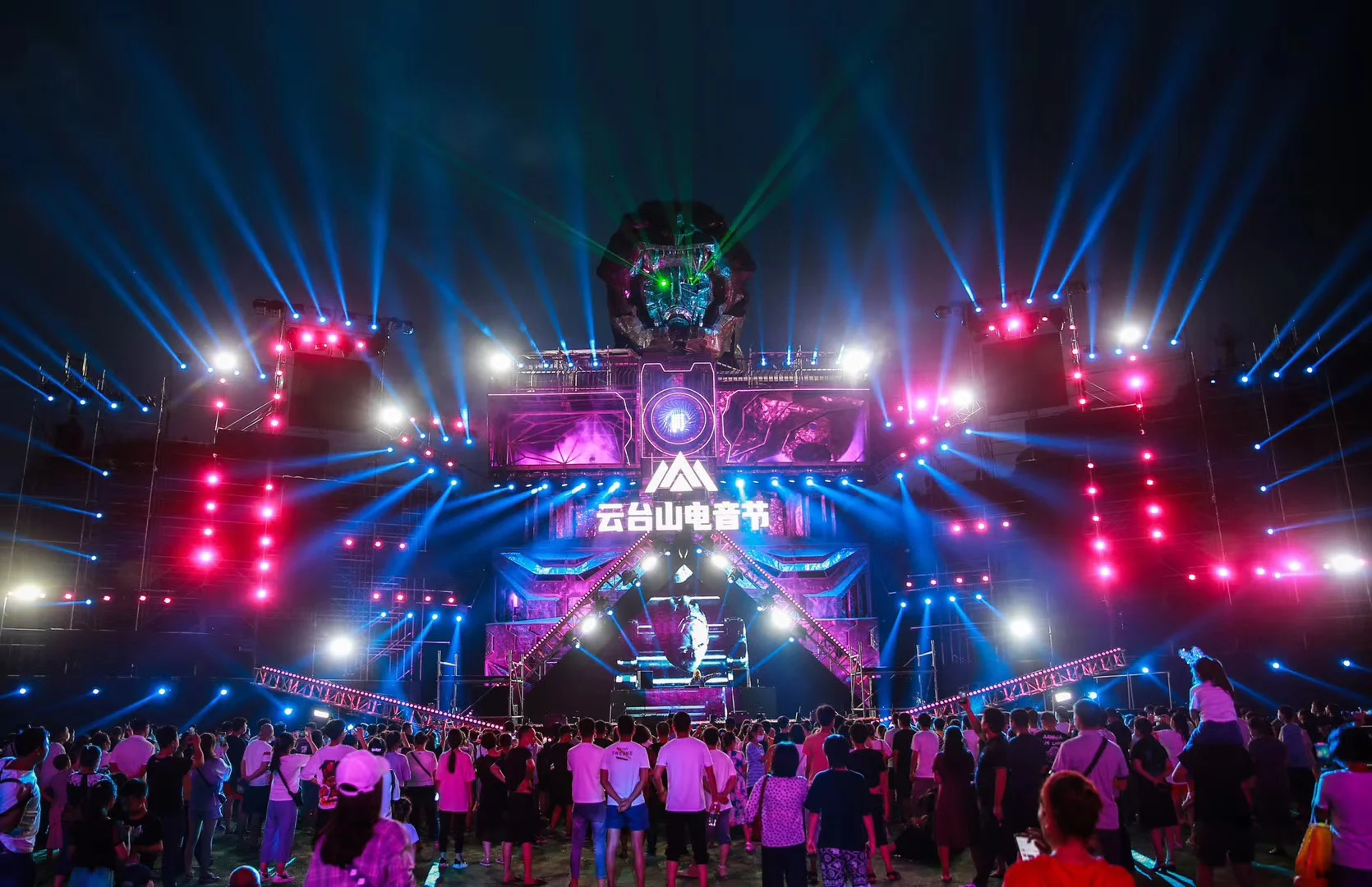 電音節.jpg.jpg