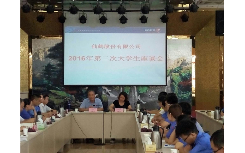 奔跑成就夢想